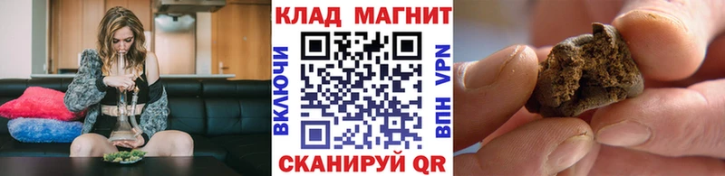 Купить наркотики сайты Тосно A PVP  АМФ  Мефедрон  Гашиш  Cocaine  Каннабис 