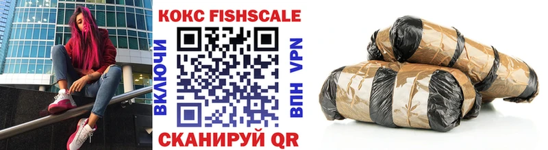 COCAIN Перу  Тосно 