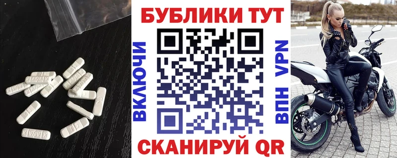KRAKEN рабочий сайт  Тосно  Ecstasy Cube 