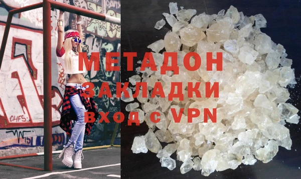 гидропоника Алзамай