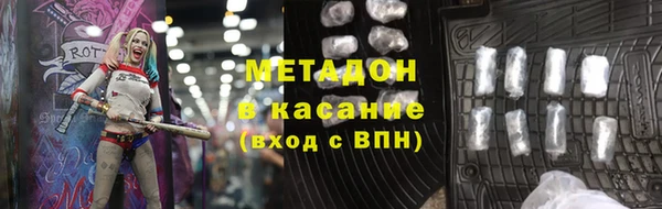 соль ск Козловка