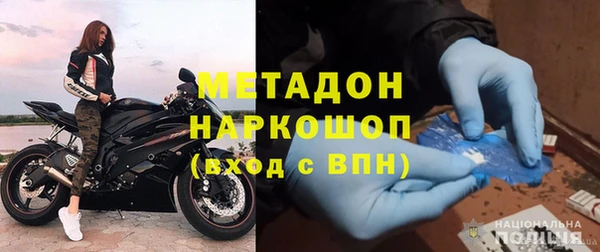 гидропоника Алзамай