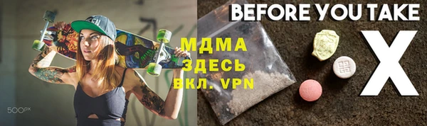 не бодяженный Алексин