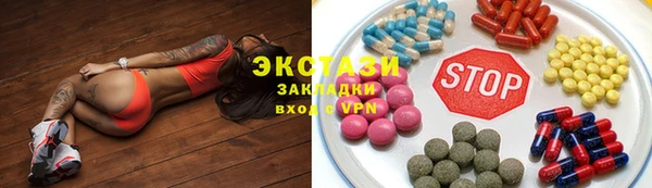 COCAINE Кодинск