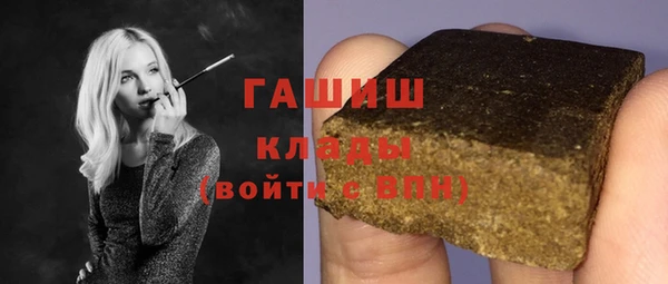 шишки Алексеевка