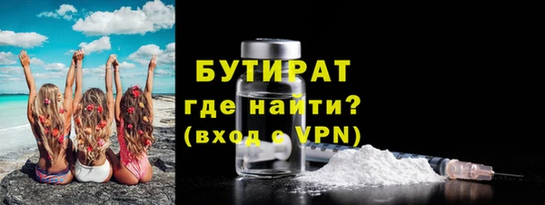 mix Касимов