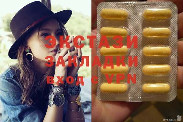 гидропоника Алзамай