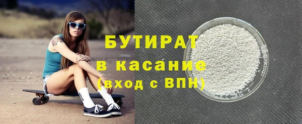 не бодяженный Алексин