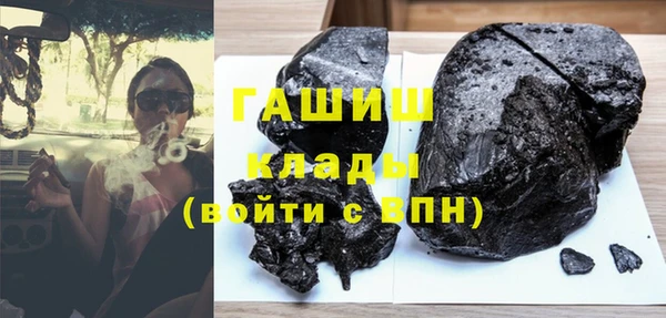 гидропоника Алзамай