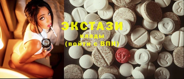 не бодяженный Алексин