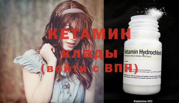 мефедрон VHQ Карталы