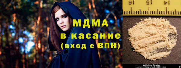 не бодяженный Алексин