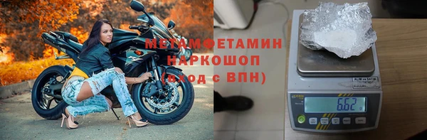 шишки Алексеевка