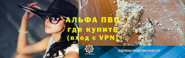гидропоника Алзамай
