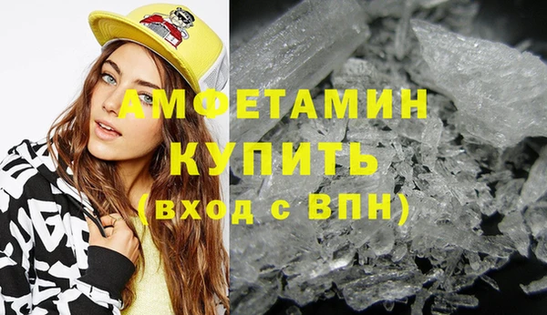 гидропоника Алзамай