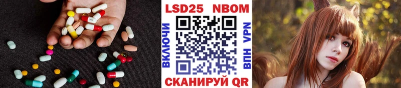 Лсд 25 экстази ecstasy  блэк спрут   Тосно  сколько стоит 