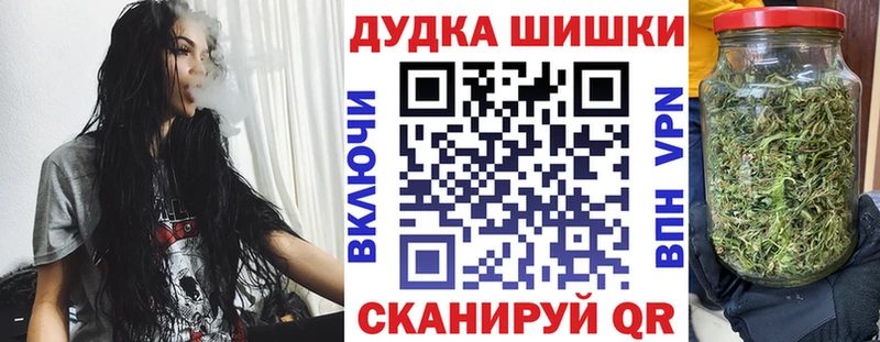 где купить наркоту  Тосно  Канабис тримм 